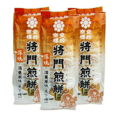 【スーパーSALE限定!最大2,000円OFFクーポン配布中】将門煎餅本舗将門煎餅薄焼500袋14枚