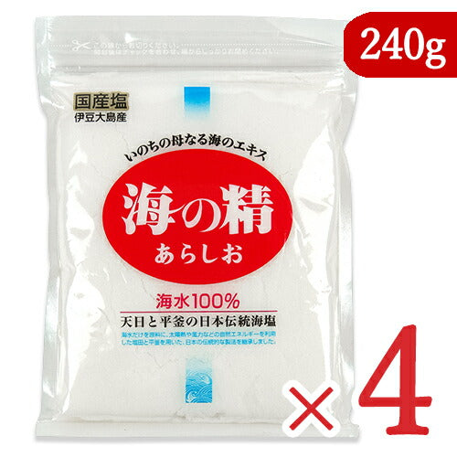 【マラソン限定!最大2000円OFFクーポン配布中】《メール便で送料無料》海の精あらしお240g×4袋赤ラベル伊豆大島