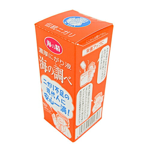 【マラソン限定!最大2,000円OFFクーポン配布中】海の精濃厚にがり液・海の調べ50ml