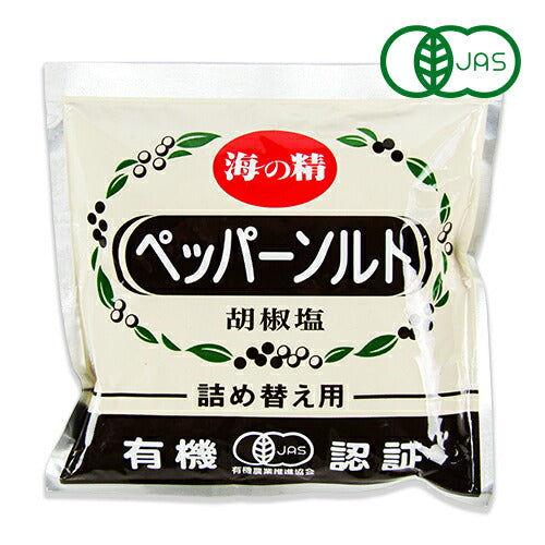 海の精 有機ペッパーソルト・詰め替え用 55g – にっぽん津々浦々｜本店