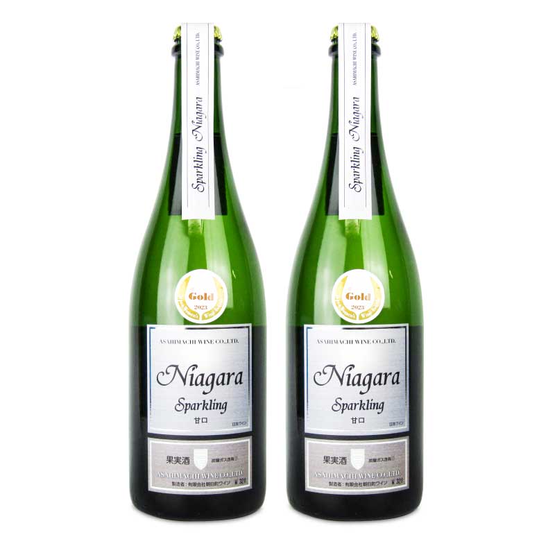 朝日町ワインスパークリングナイアガラ750ml