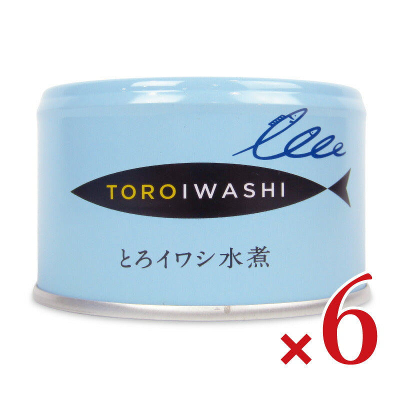 【マラソン限定!最大2200円OFFクーポン配布中!】千葉産直とろイワシ水煮150g×6缶