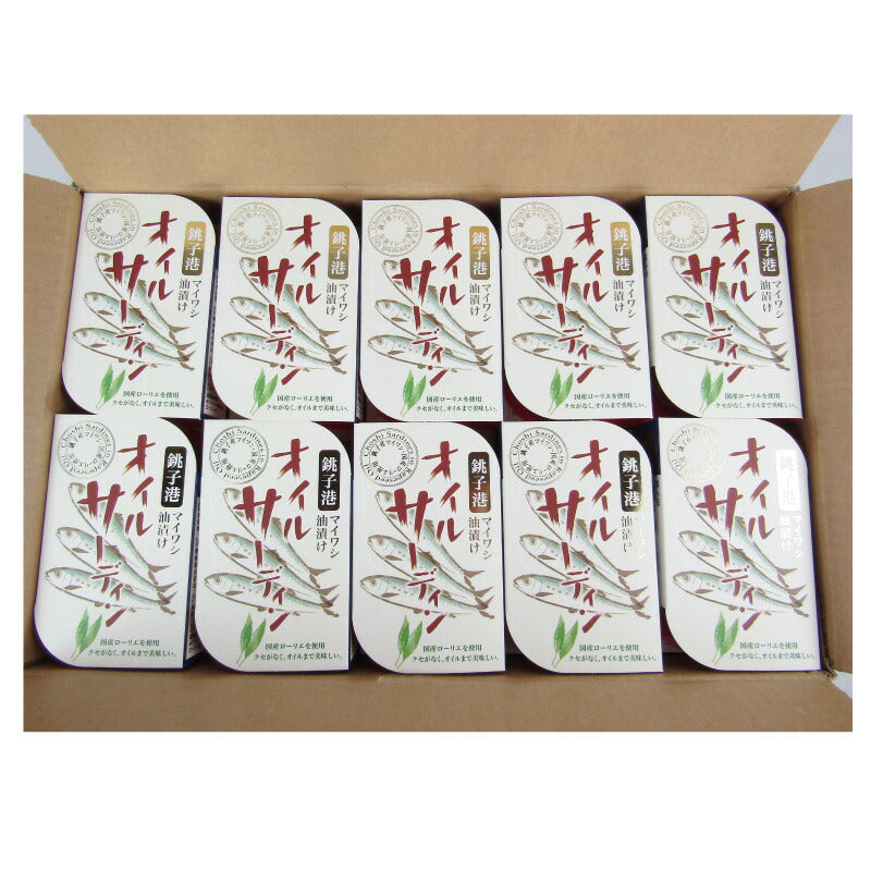 【マラソン限定!最大2200円OFFクーポン配布中!】《送料無料》千葉産直オイルサーディン100g×30個ケース販売