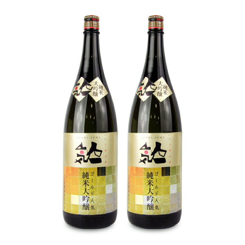 人気酒造ゴールド人気純米大吟醸1800ml