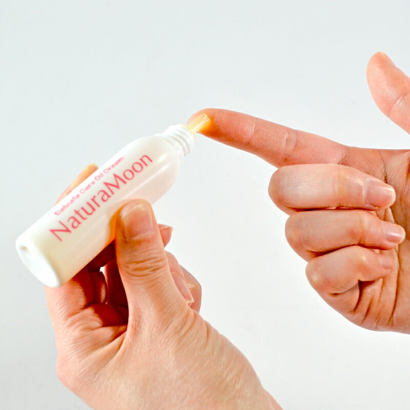 【マラソン限定!最大2000円OFFクーポン配布中!】ナチュラムーンデリケートケアオイルクリーム25mlG-Placeラベンダーの香り