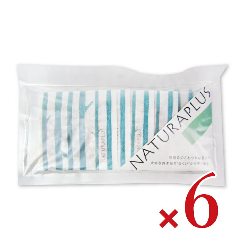 【マラソン限定!最大2000円OFFクーポン配布中!】G-placeナチュラプラス衣類用アロマ防虫剤タンス用6コ入