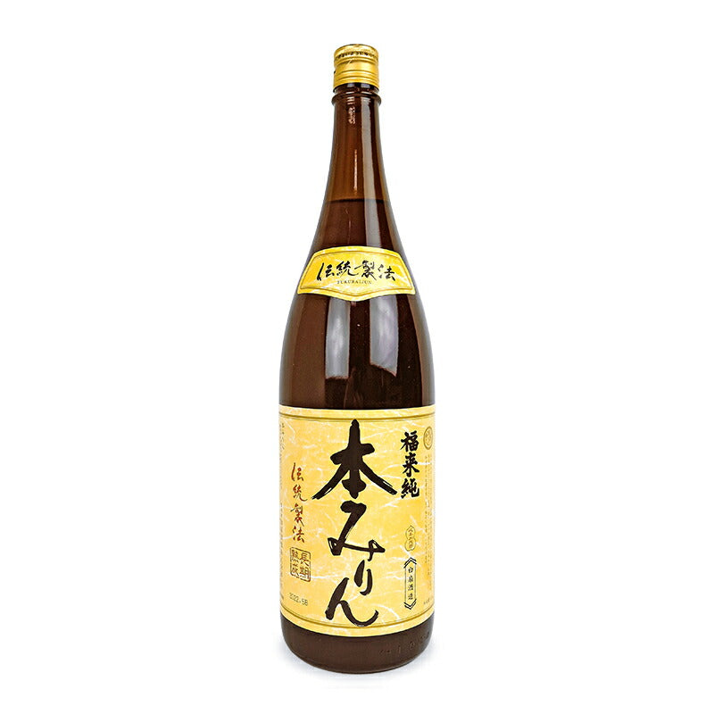 白扇酒造 福来純 伝統製法 熟成本みりん 1800ml 熟成3年 – にっぽん