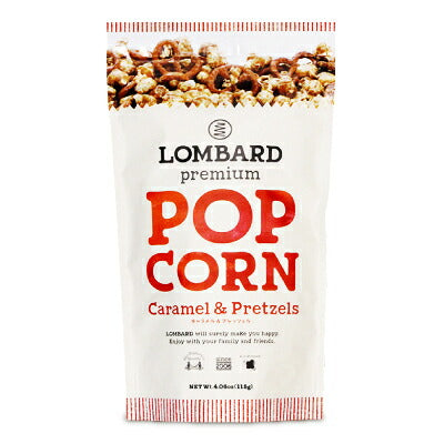 【マラソン限定!最大2,000円OFFクーポン配布中】ロンバードプレミアムポップコーンキャラメル&プレッツェル115g