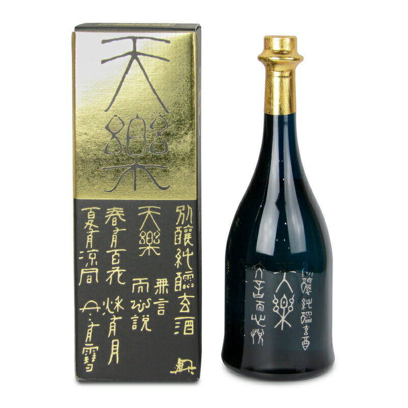 西山酒造場 小鼓 大吟醸 虚天楽 （こてんらく）720ml – にっぽん