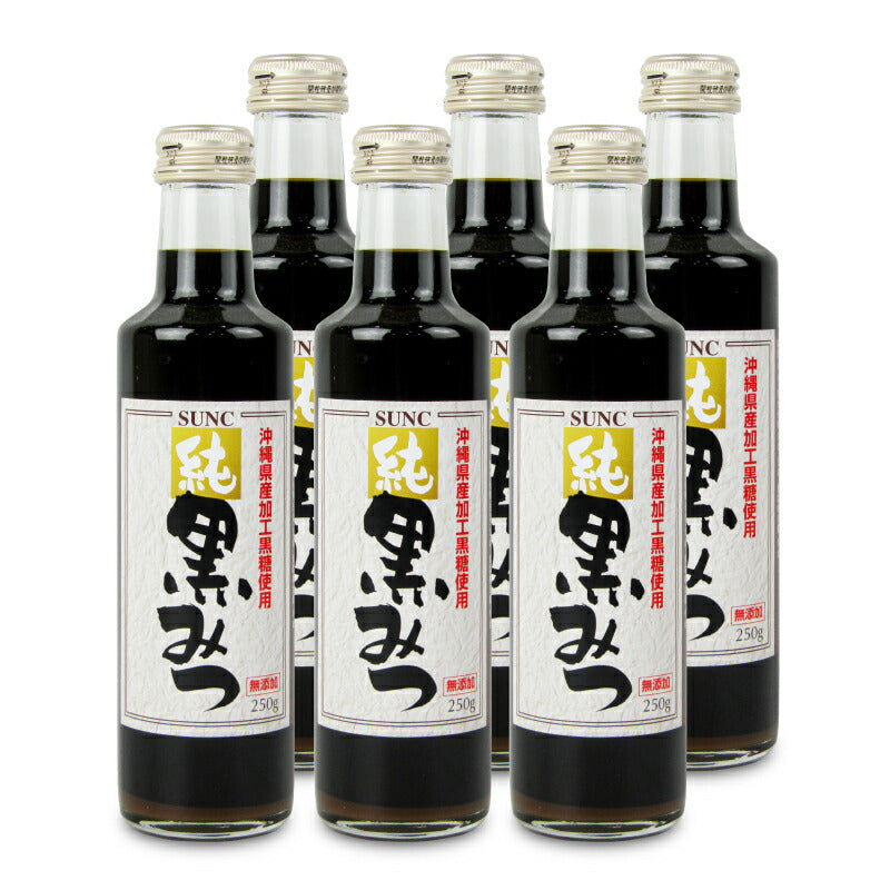 【マラソン限定!最大2200円OFFクーポン配布中!】SUNCサンクラウン果精サンク純黒みつ250ml