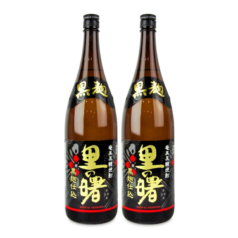 【マラソン限定!最大2000円OFFクーポン配布中!】町田酒造里の曙黒麹仕込黒糖焼酎25度1800ml