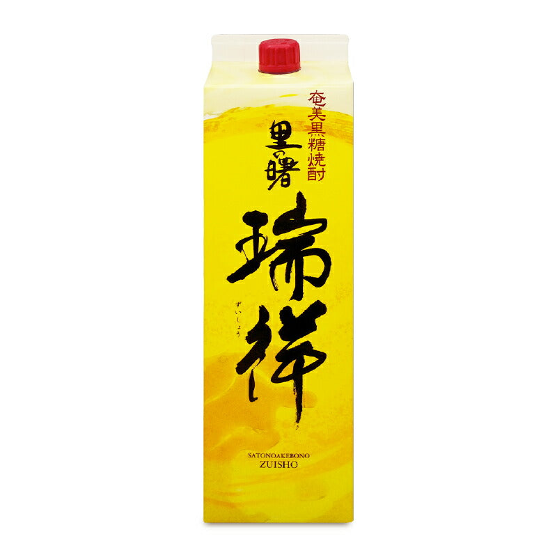 瑞祥 奄美黒糖焼酎 二十五年貯蔵 原酒 38度 町田酒造 里の曙 黒糖 瑞祥 焼酎 25度 パック 1800ml – にっぽん