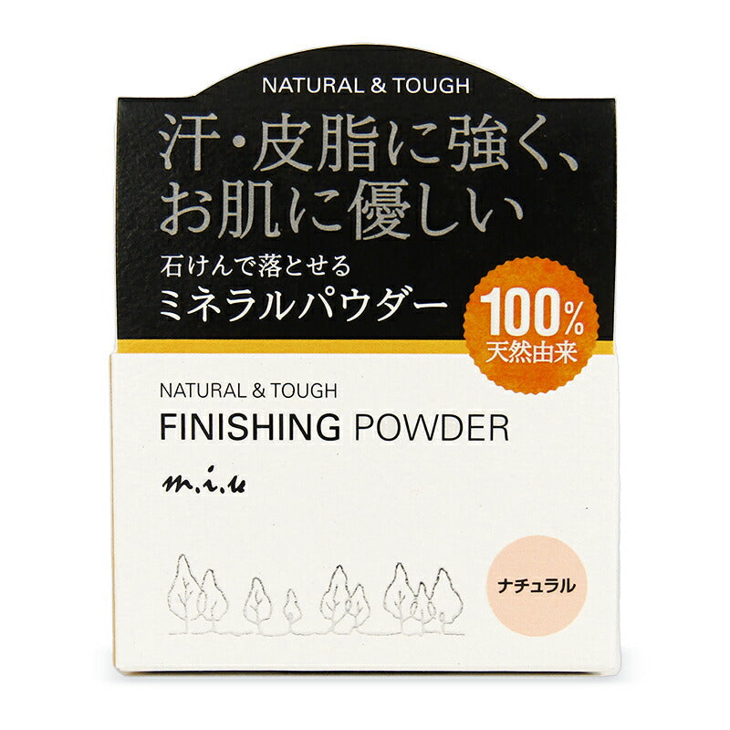 ミュウフィニッシングパウダーナチュラル30gフェイスパウダーパフ付き