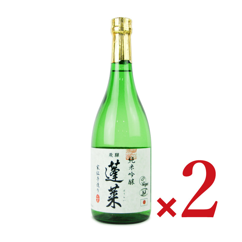 【マラソン限定!最大2000円OFFクーポン配布中!】渡辺酒造店蓬莱純米吟醸家伝手造り720ml