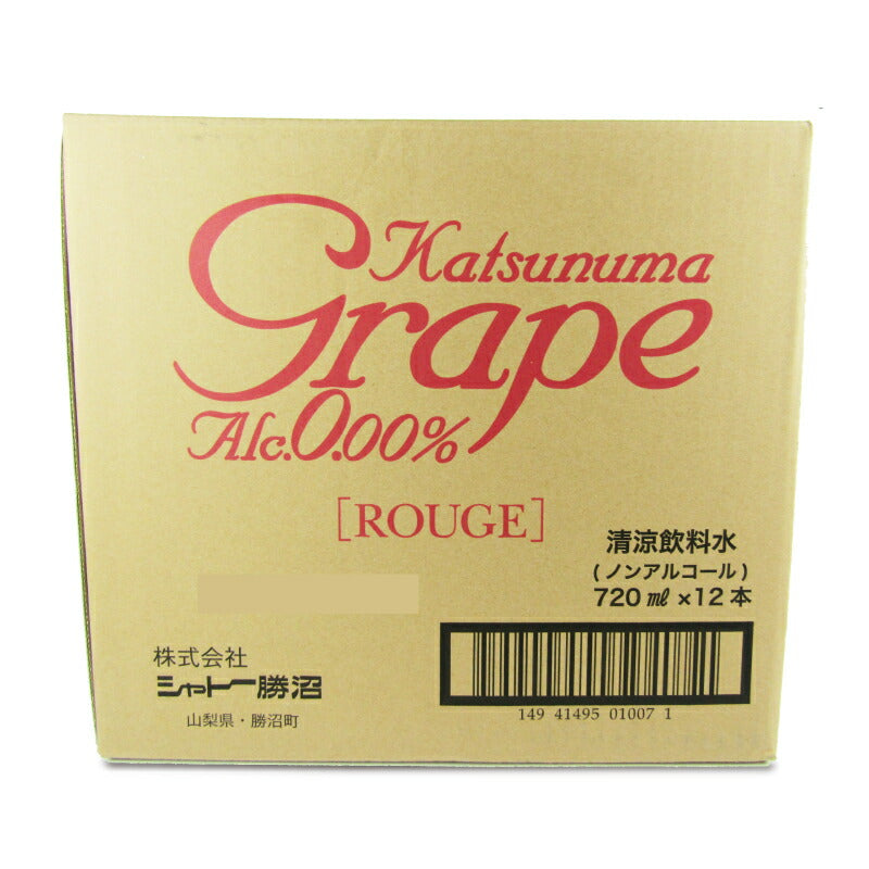 シャトー勝沼カツヌマグレープ赤瓶(ノンアルコール)720ml×12本《ケース販売》