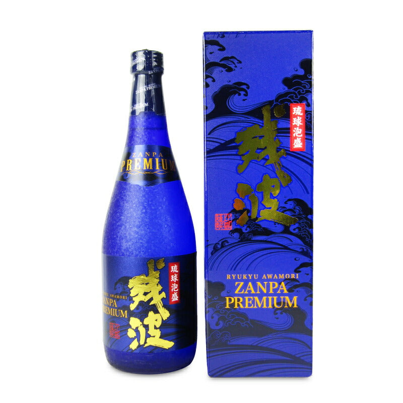 【マラソン限定!最大2000円OFFクーポン配布中!】比嘉酒造残波乙類プレミアム泡盛720ml