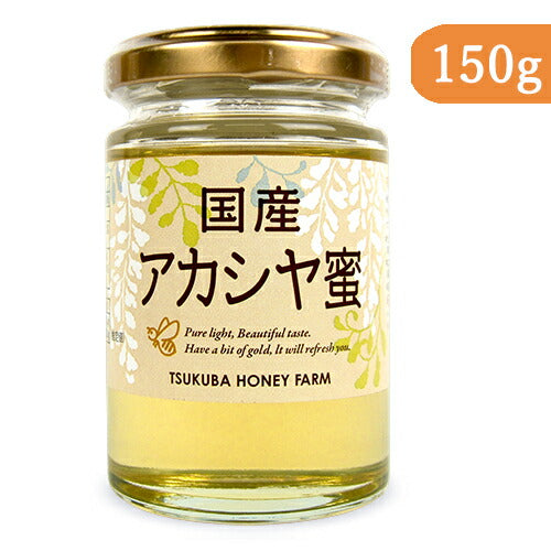 有)山田養蜂場 国産アカシヤ蜜 はちみつ 150g – にっぽん津々浦々｜本店