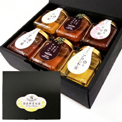 にっぽん津々浦々国産蜂蜜物語(国産はちみつ100g×6個)ギフトセット