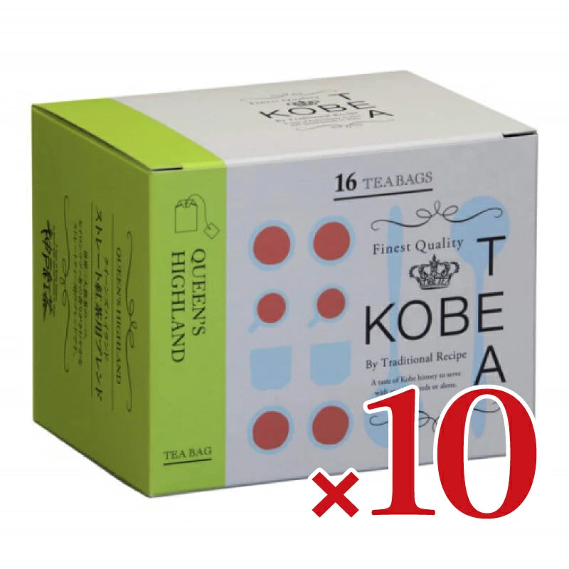 神戸紅茶 生紅茶 クイーンズハイランド 2.0g×16p