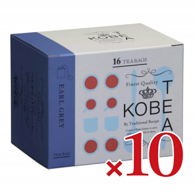 神戸紅茶 生紅茶 アールグレイ 2.0g×16p