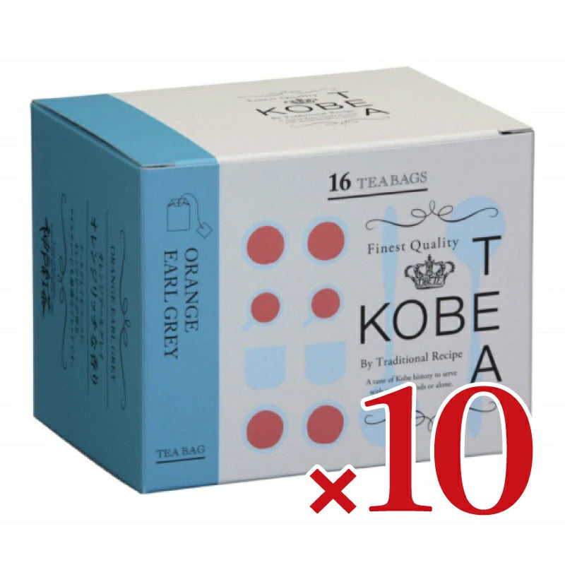 神戸紅茶 生紅茶 オレンジアールグレイ 2.0g×16p