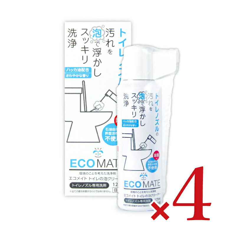 G-Placeエコメイトトイレの泡クリーナー125ml