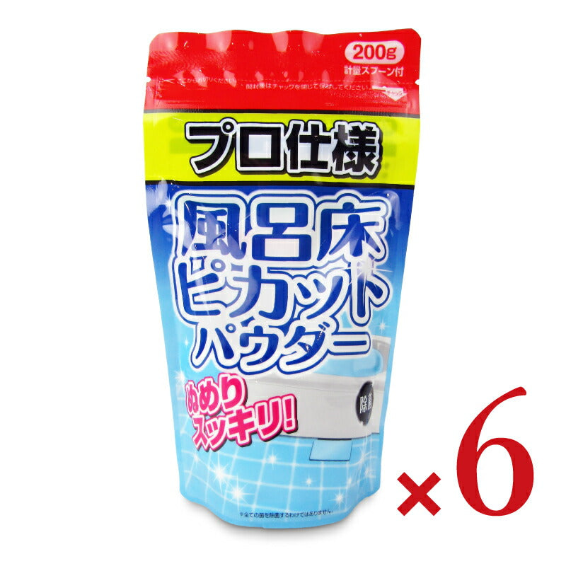 《送料無料》木村石鹸工業風呂洗剤風呂床ピカットパウダー200g×6個