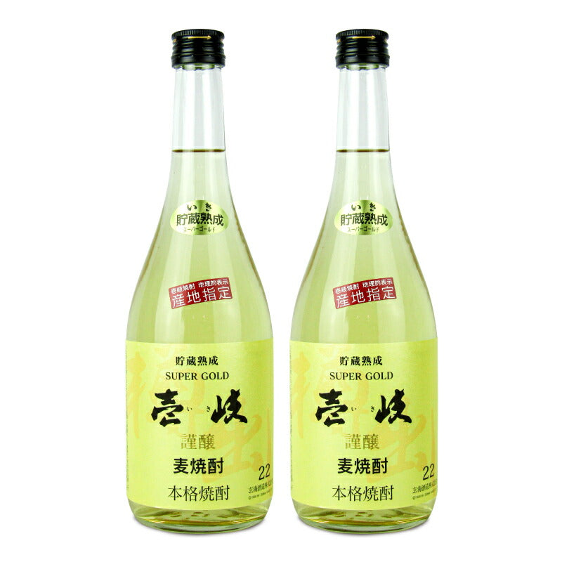 《送料無料》玄海酒造壱岐スーパーゴールド22度720ml×2本