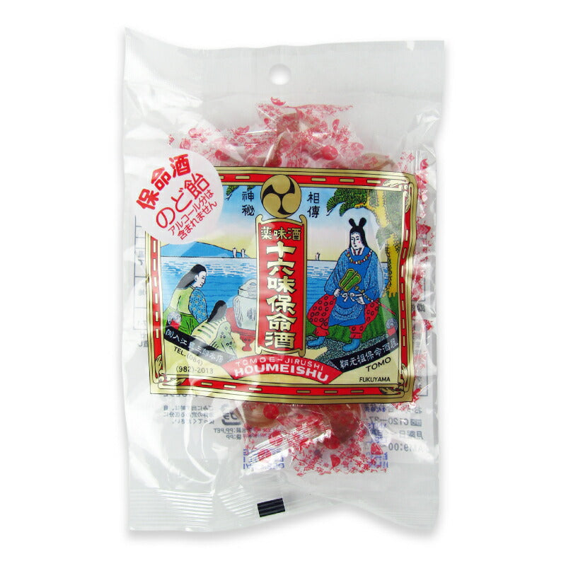 入江豊三郎本店 保命酒のど飴 80g – にっぽん津々浦々｜本店