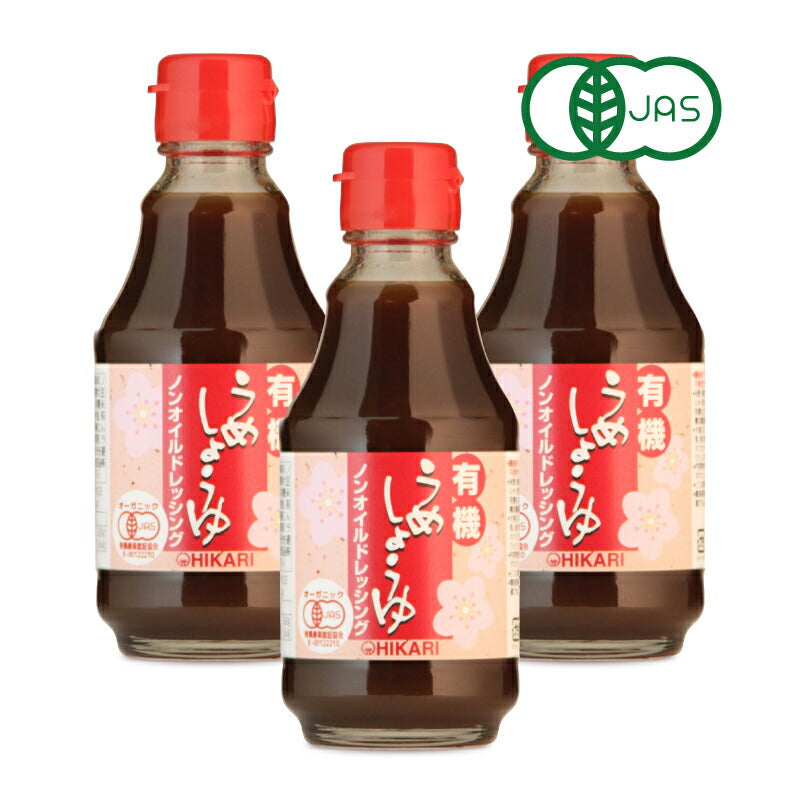 光食品有機うめしょうゆノンオイルドレッシング200ml