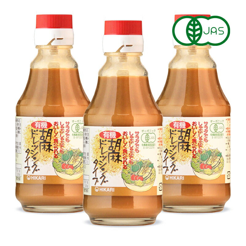 光食品ヒカリ有機胡麻ドレッシングタイプ225g