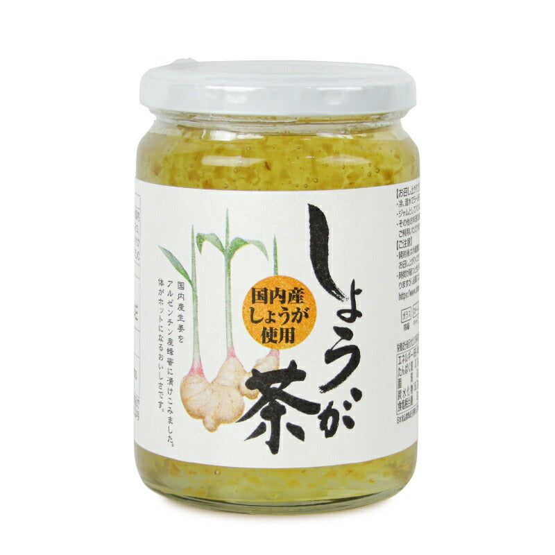 【マラソン限定!最大2200円OFFクーポン配布中!】正栄しょうが茶450g