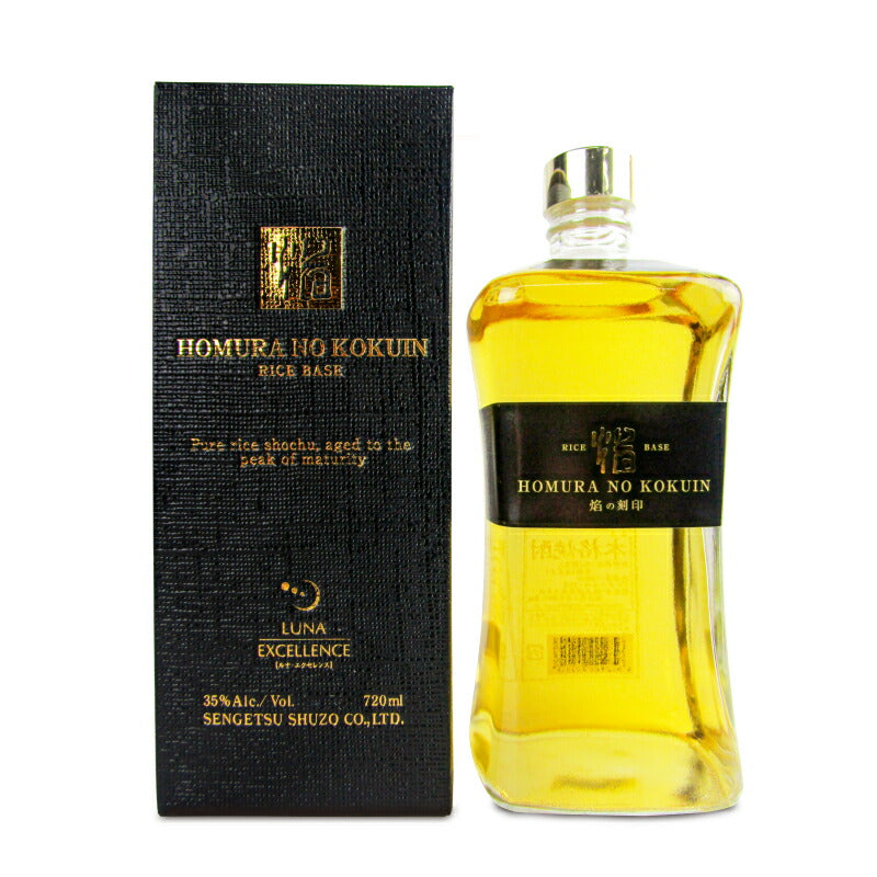 繊月酒造焔の刻印乙類35度米(箱入)720ml