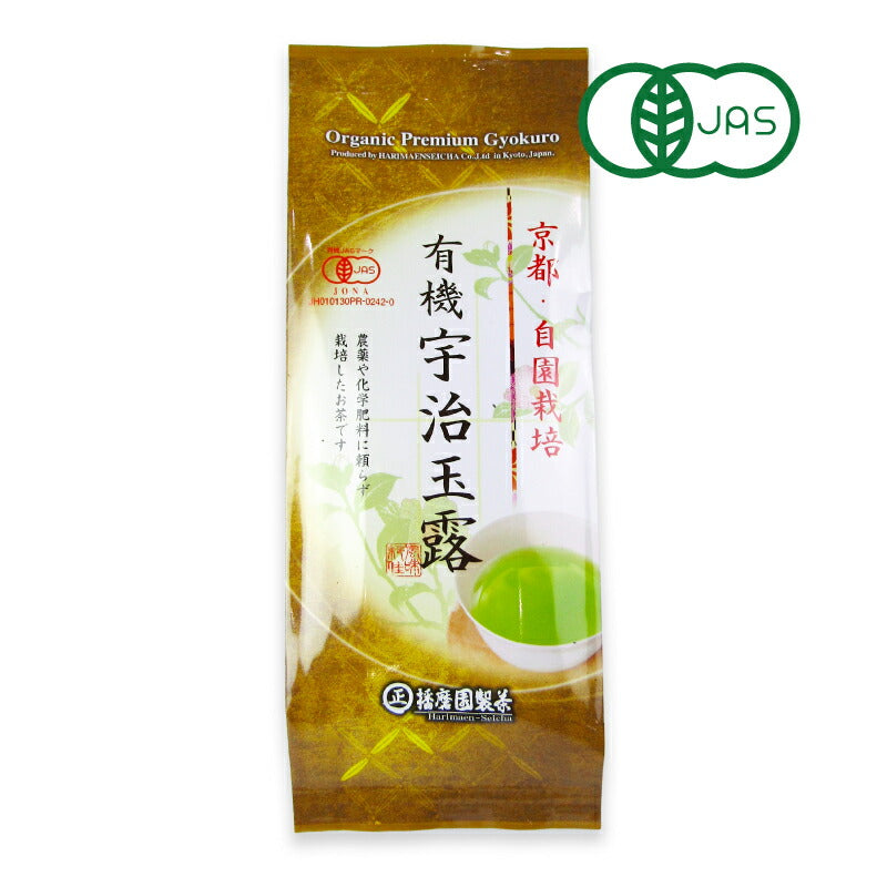 播磨園 有機宇治玉露80g 有機JAS – にっぽん津々浦々｜本店