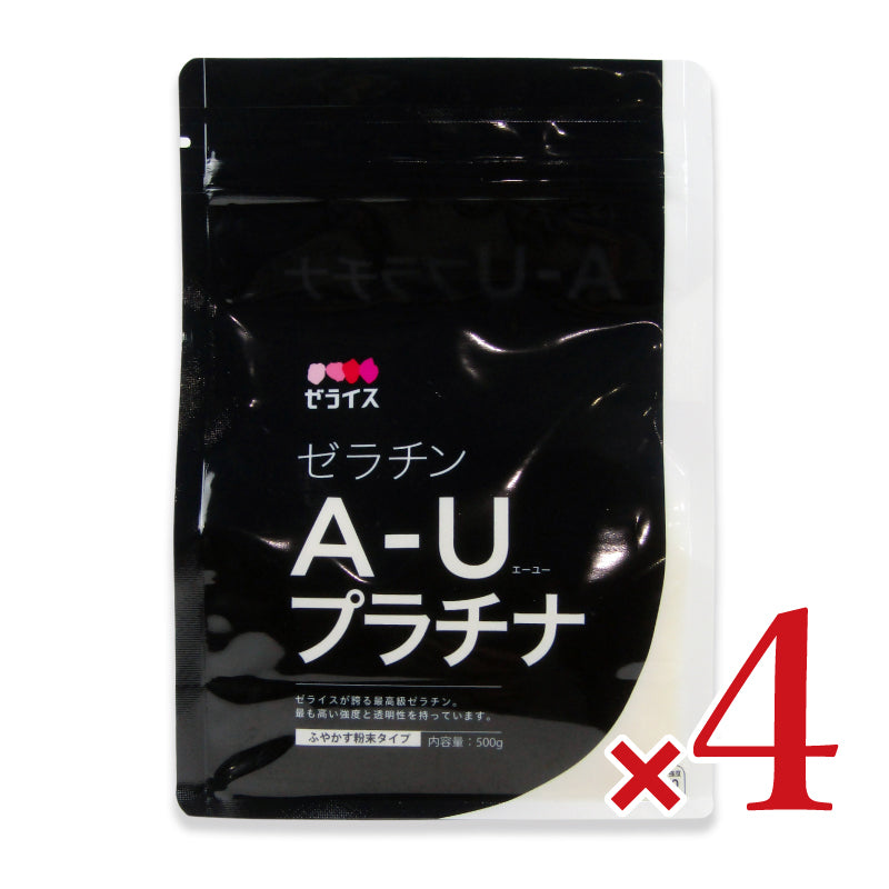 【月初34時間限定!最大2200円OFFクーポン配布中!】ゼライスゼラチンA-Uプラチナ500g×4袋