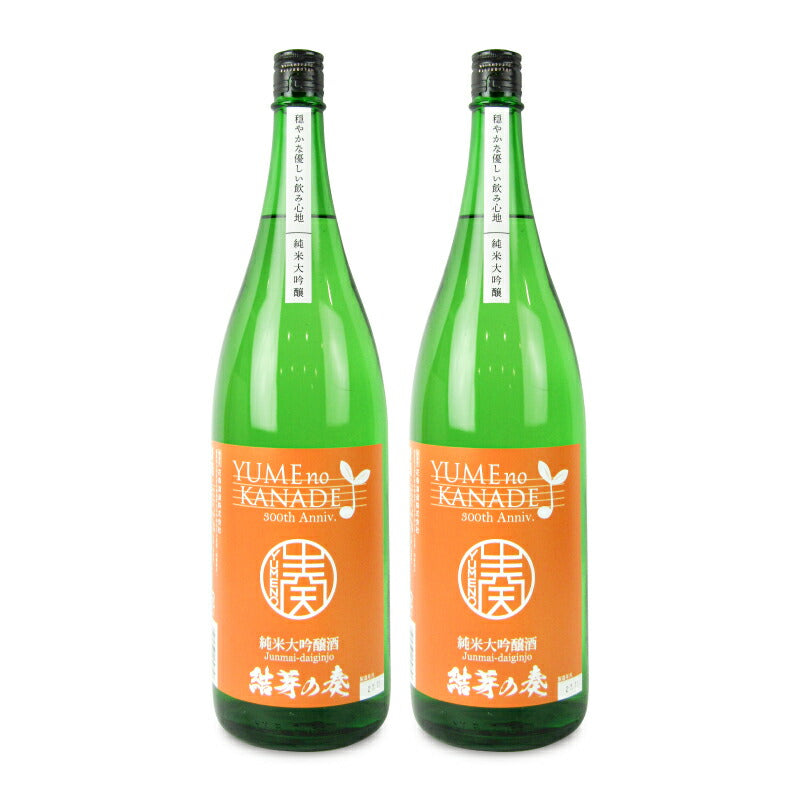 花春純米大吟醸結芽の奏1800ml