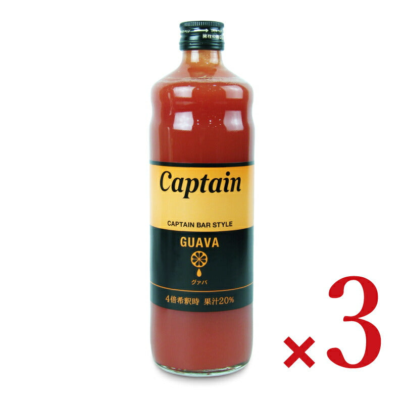 中村商店 キャプテングァバ 600ml