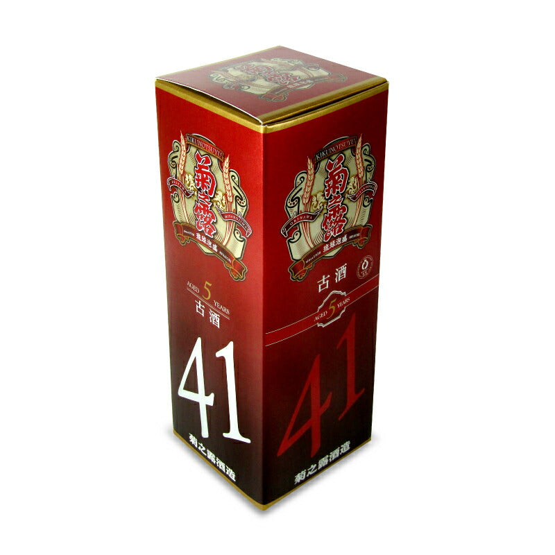 【マラソン限定!最大2000円OFFクーポン配布中!】《送料無料》菊之露酒造菊之露古酒5年泡盛720ml41度