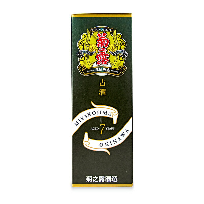 【マラソン限定!最大2000円OFFクーポン配布中!】《送料無料》菊之露酒造菊之露古酒7年泡盛720ml38度