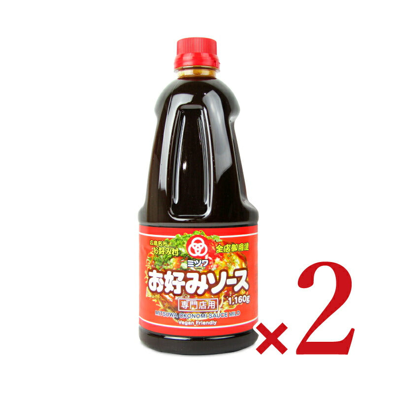 【マラソン限定!最大2200円OFFクーポン配布中!】ミツワお好みソース1160g業務用