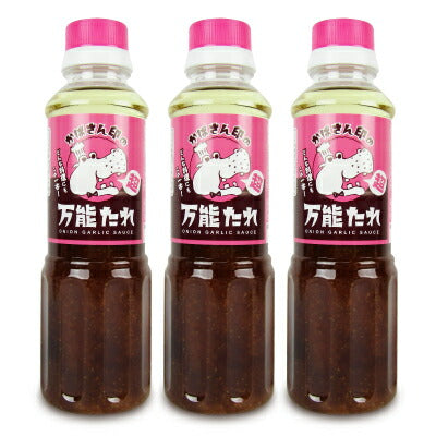 【期間限定!最大2000円OFFクーポン配布中】修善寺醤油かばさん印の万能だれ300ml