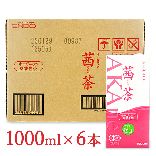 【39ショップ買いまわり期間限定!最大2000円OFFクーポン配布中】遠藤製餡オーガニック茜茶1L×6本セットケース販売有機JASあずき茶業務用
