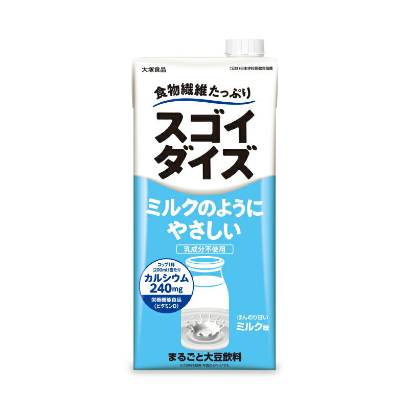 大塚食品 ミルクのようにやさしいダイズ ミルク味 1000ml – にっぽん