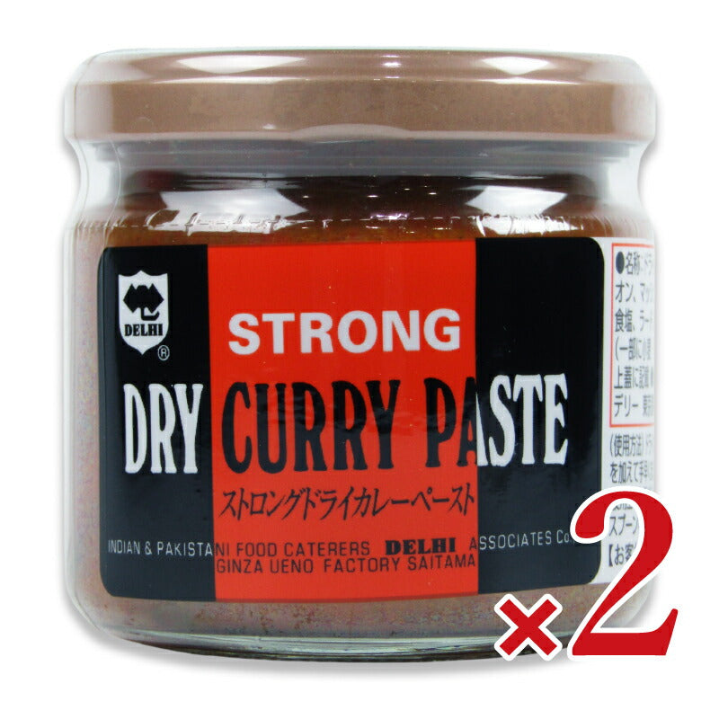 【マラソン限定!最大2200円OFFクーポン配布中!】デリーストロングドライカレーペースト140g×2箱