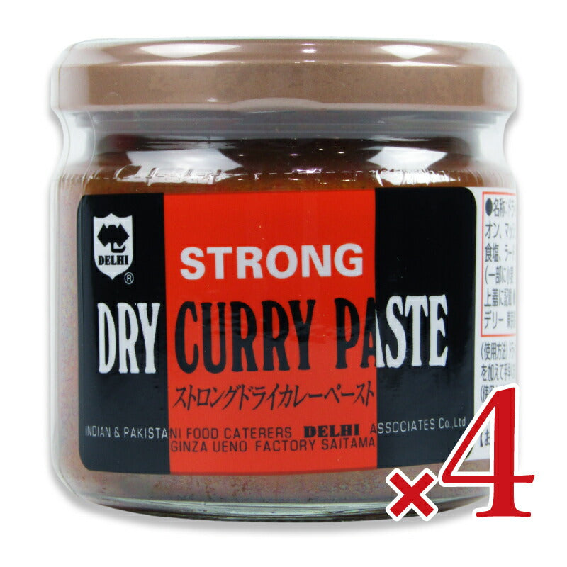 【マラソン限定!最大2200円OFFクーポン配布中!】デリーストロングドライカレーペースト140g×4箱