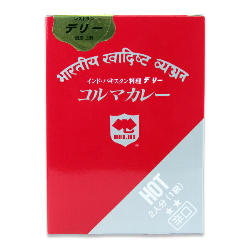 【マラソン限定!最大2200円OFFクーポン配布中!】デリーコルマカレー350g