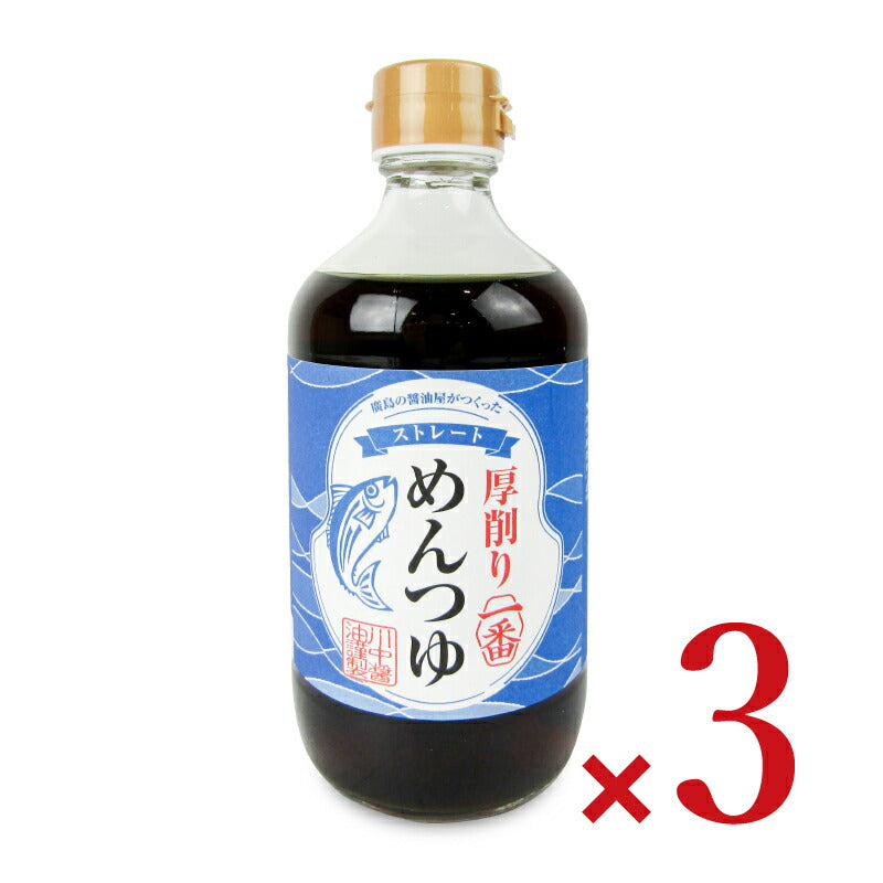 川中醤油厚削り一番めんつゆ400ml