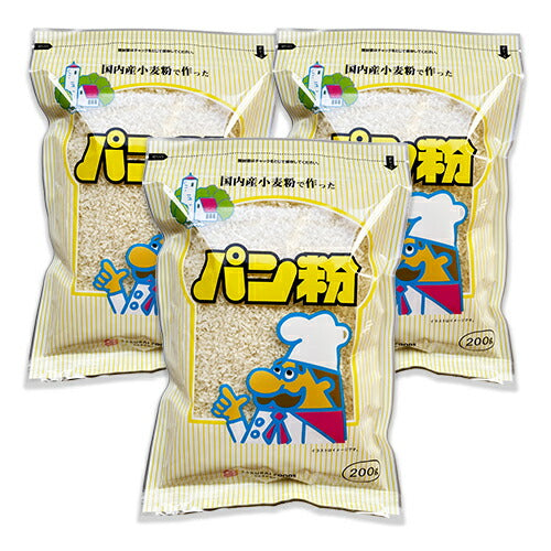 桜井食品国内産パン粉200g×3袋