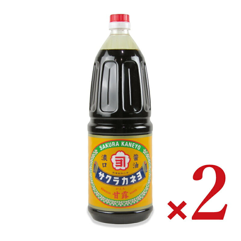 【月初34時間限定!最大2200円OFFクーポン配布中!】吉村醸造サクラカネヨ甘露醤油1.8L×2本