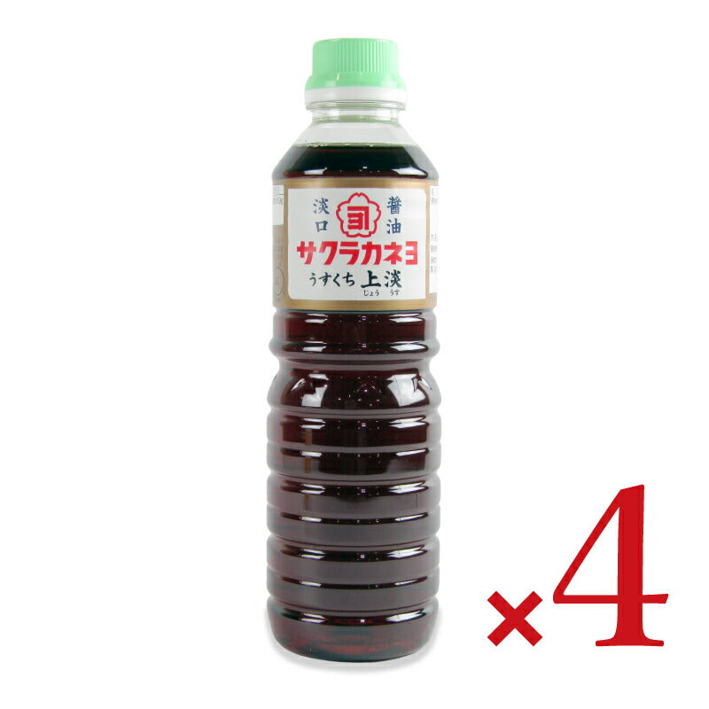 【月初34時間限定!最大2200円OFFクーポン配布中!】吉村醸造サクラカネヨうすくち上淡500ml×4本